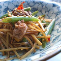 oBsession's cooksnap of when they made 牛肉とごぼうのきんぴら.