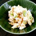 chisat00's cooksnap of when they made ✳︎おからdeサラダ✳︎.