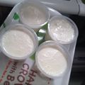 ベジタブルママ's cooksnap of when they made 缶詰＆ヨーグルトで☆簡単ヨーグルトゼリー.