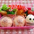 みうきー's cooksnap of when they made ゆで卵のＱ太郎.