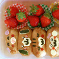 こにゃつ's cooksnap of when they made わいわい動物お稲荷さん♬お花見・運動会に.