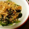 サトモユリア's cooksnap of when they made 誰でも作れる☆ほうれん草の胡麻和え.