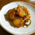 SP♪'s cooksnap of when they made ほたて貝の佃煮.
