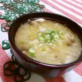 赤い電話's cooksnap of when they made ドゥロッドロ！が美味い★長芋味噌汁.