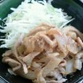 かねたわし's cooksnap of when they made 豚肉の生姜焼き.