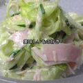 OyukarinO's cooksnap of when they made かんたん!! マヨだけサラダ.