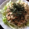 ヨール's cooksnap of when they made 冷凍うどん＋豆腐で簡単節約おひる.