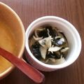 春ひなた's cooksnap of when they made 新玉ねぎのサラダ.