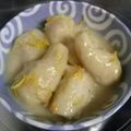 momoleon's cooksnap of when they made 里芋の柚子白味噌煮.