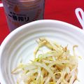 シュガーアンドソルト's cooksnap of when they made あの味！大人のピリ辛もやしナムル.