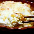 お腹すきすぎちゃん's cooksnap of when they made 豆腐のねぎ味噌卵マヨグラタン　どすぇ.