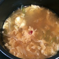 ちるみーちゃん's cooksnap of when they made トマトと野菜のやさしい玉子スープ.