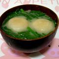 はやみちゃん's cooksnap of when they made 萬月椀.