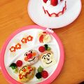 めぐミルキー's cooksnap of when they made お子様のお祝い*しょくぱんまんはんぺん.