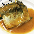 ｑｕｉｃｏ's cooksnap of when they made うちの定番☆サバ（鯖）味噌煮.