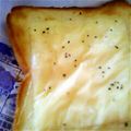 ユーロン's cooksnap of when they made チーズマヨ♥＋こしょうで絶品トースト☆.