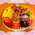 teruJmama's cooksnap of when they made キャラ弁☆アンパンマントリオ？.