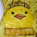 nekowahaha's cooksnap of when they made キャラ弁　バリィさん.