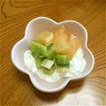 msft5632's cooksnap of when they made キウイグレープフルーツヨーグルト.