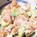 miume33's cooksnap of when they made ★サーモンとアボカドの美肌サラダ★.
