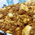 はくにゃんﻌﻌﻌ♥'s cooksnap of when they made 肉好きの麻婆豆腐(^皿^).