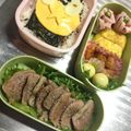えりかＦ's cooksnap of when they made 簡単平面キャラ弁♪【パズドラ】たまドラ.