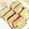toga☆toga's cooksnap of when they made パーティーにぴったり☆チキンミートローフ.