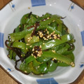 キッッックリン's cooksnap of when they made ✿ピーマン＆塩昆布の簡単和え物✿.