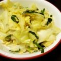 サトモユリア's cooksnap of when they made 半熟ニラ玉♪.