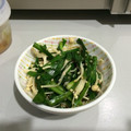 Smile79's cooksnap of when they made えのきとにらとわかめで中華和え.