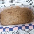 まめめ★'s cooksnap of when they made 材料３つ！レンジでチョコバナナ蒸しパン.
