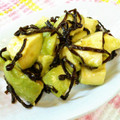 たつごろぉ♪'s cooksnap of when they made 簡単♡アボカドと塩昆布のあえもの♡.
