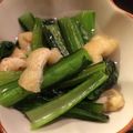 もりとし's cooksnap of when they made 味付けは塩だけ！小松菜の煮浸し.