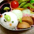たれめぱんだ☆'s cooksnap of when they made キャラ弁❤なんか可愛いカラフルいもむし君.