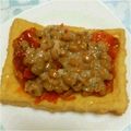 ssk123022's cooksnap of when they made ■糖質制限■厚揚げキムチ納豆簡単風邪予防.