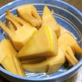 チャミ☆'s cooksnap of when they made お弁当に✿　コロコロ筍.
