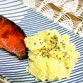 eringo926's cooksnap of when they made レンジで簡単★濃厚マッシュポテト.