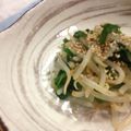 まーきー♪'s cooksnap of when they made かんたん♪ ニラともやしのおひたし.