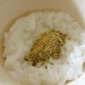 リらっくま's cooksnap of when they made 離乳食☆お粥に黒胡麻きなこふりかけ.