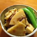 Minakiwi's cooksnap of when they made ことこといい音！♡たけのこの土佐煮♡.