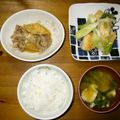ピンキーカフェ's cooksnap of when they made ☆ふわふわ卵とにらのお味噌汁☆.