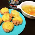 ぴろエモン's cooksnap of when they made 離乳食手掴みオムライスお弁当にも！.