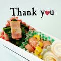 ＨＡＬ．Ｍ's cooksnap of when they made 簡単!お弁当にチーズちくわ♪.