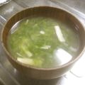 megu238's cooksnap of when they made 生青のりのお味噌汁.