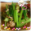 wamdawapw8's cooksnap of when they made 小松菜とひき肉の炒め物.