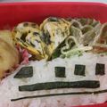 korenchisa's cooksnap of when they made ハート♡の卵焼き.