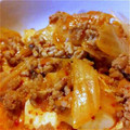 みなみんみん's cooksnap of when they made 厚揚げとキムチの煮物.