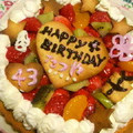 milk55's cooksnap of when they made なーんでも使えるょん☆簡単タルト生地.