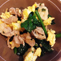 miya5☆'s cooksnap of when they made ほうれん草と豚肉と卵の炒め物.
