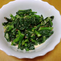 うのっこリー's cooksnap of when they made 冬菜の辛子マヨあえ.